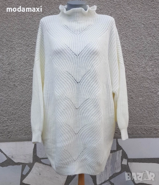 7XL Нов  пуловер Kiabi в бяло, снимка 1