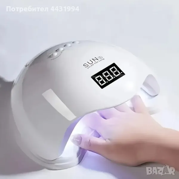 LED UV Лампа за Нокти, снимка 1