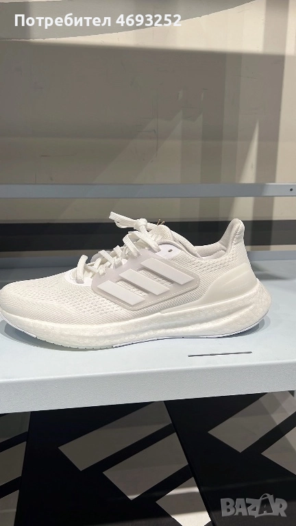 Продавам спортни обувки адидас, снимка 1