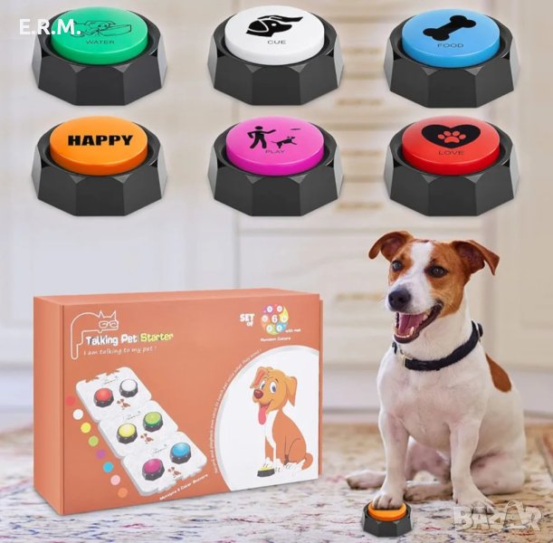Бутони за дресиране обучение на куче 6 бр. записваеми кучешки бутони за комуникация говор на кучета , снимка 1