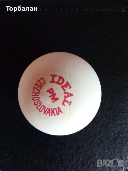 Топка за тенис на маса от соц-а, снимка 1