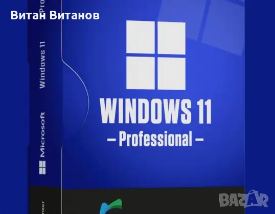 Доживотен ключ за Windows 11, снимка 1