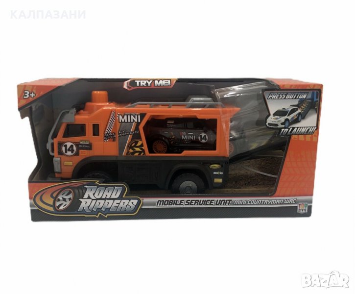 Road Rippers Mobile Service Unit - Камион с кола 34805, снимка 1