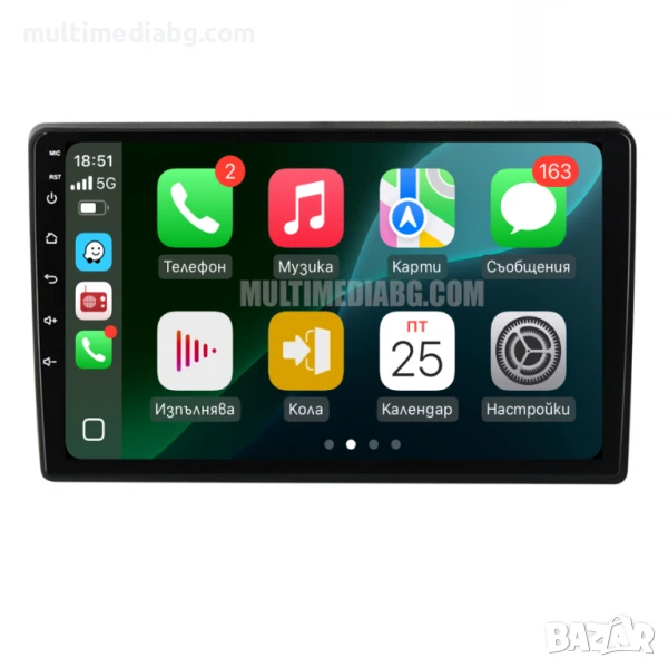 Hyundai i-40 2012-2016 Мултимедия Навигация Android, снимка 1