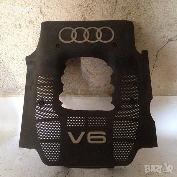 Декоративна кора двигател за Audi A4/A6, 2.8i, 2001г., снимка 1