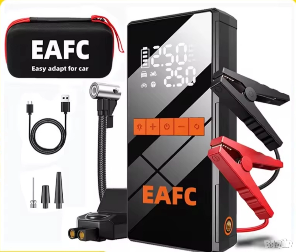 НАМАЛЕН ОТ 260 ЛВ! С КОМПРЕСОР: най-добрият МОЩЕН джъмп стартер за автомобил-JUMP STARTER, снимка 1