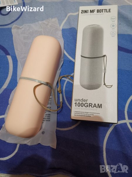 2in1 MF Bottle кутия за тоалетни принадлежности розава НОВА , снимка 1