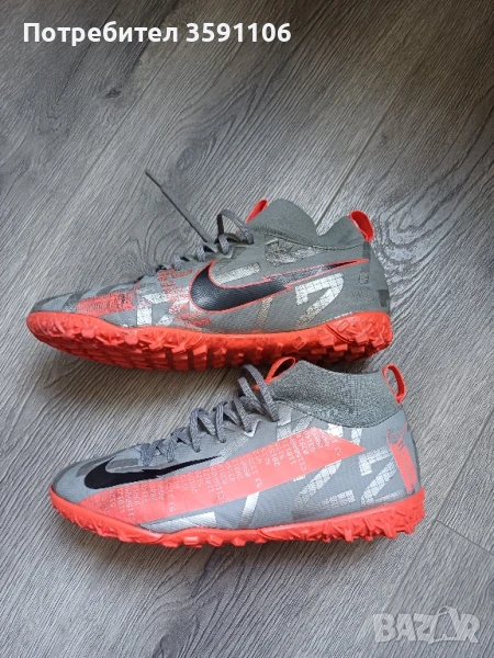 Футболни стоножки Nike Mercurial , снимка 1