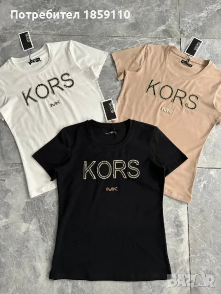 дамска тениска , снимка 1