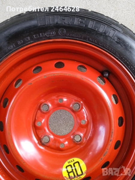 резервна гума, снимка 1