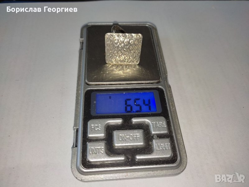 Сребърен пръстен 925, снимка 1