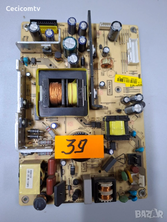 17PW26-5, снимка 1