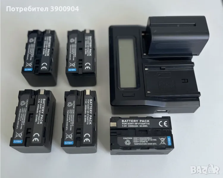 6 Батерии за SONY NP-F750/770 с двойно зарядно устройство, снимка 1
