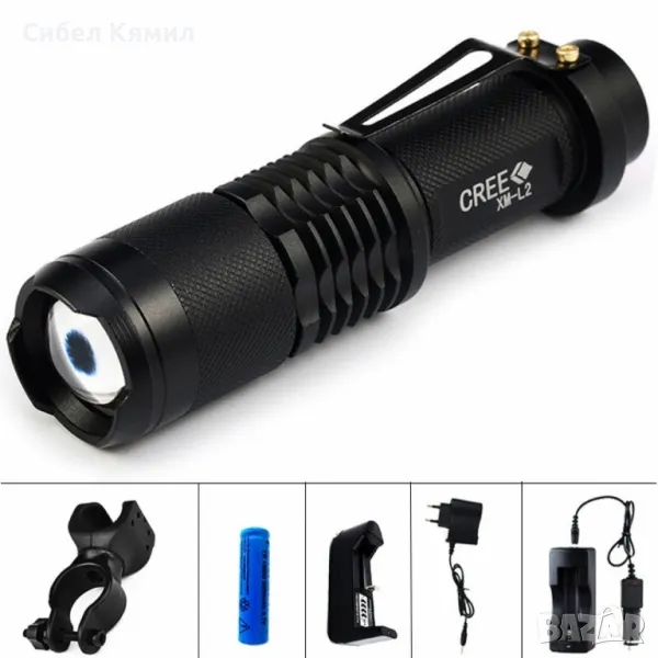 Лед фенер с включено зарядно и батерия FL92, снимка 1