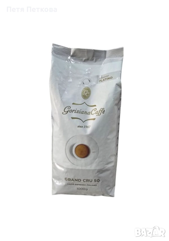 Кафе Goriziana GRAND CRU 50 (зърна) - 1кг., снимка 1