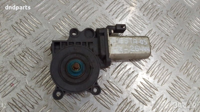 Моторче стъклоповдигач Ford Fiesta 2005г.(предно дясно)	, снимка 1