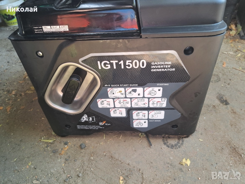 Генератор инвертор, снимка 1