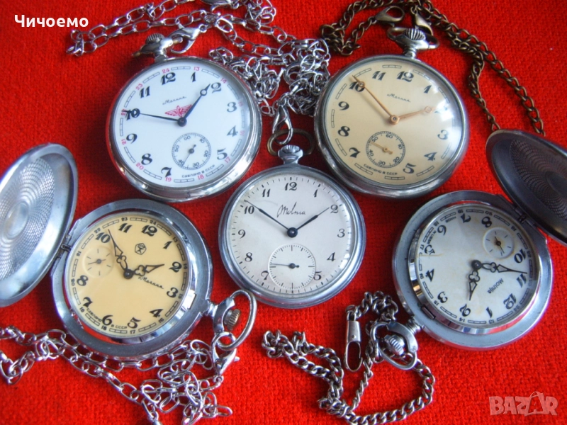 Стари оригинални механични джобни часовници Молния СССР, снимка 1