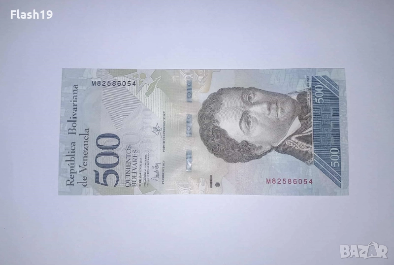 Венецуела 500 боливара 2017 UNC, снимка 1