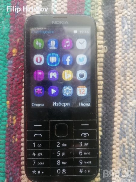 Nokia 225 Dual SIM-две сим карти, снимка 1