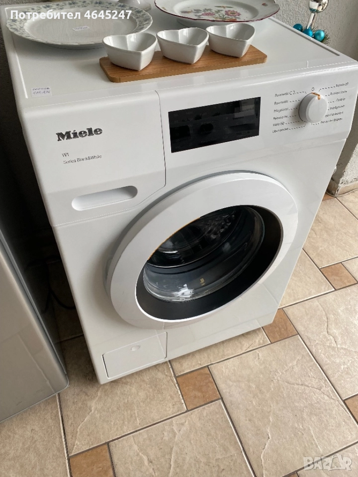 Пералня Миеле в отлично състояние. , снимка 1