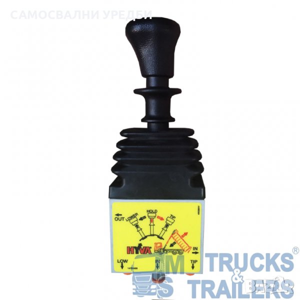 Пневматичен джойстик HYVA, снимка 1