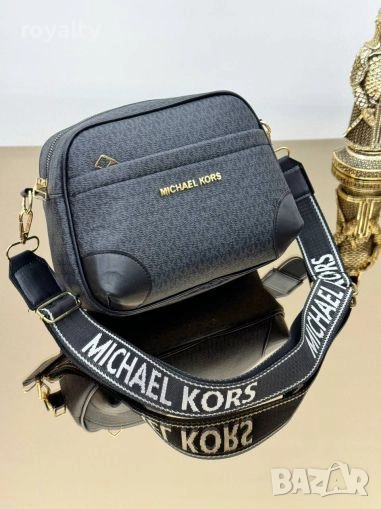 Michael Kors Кожена Дамска Чанта , снимка 1