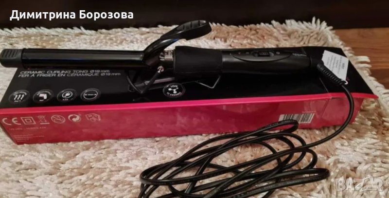 Маша за коса Original World Pro , 19 мм. (за афро къдрици), снимка 1