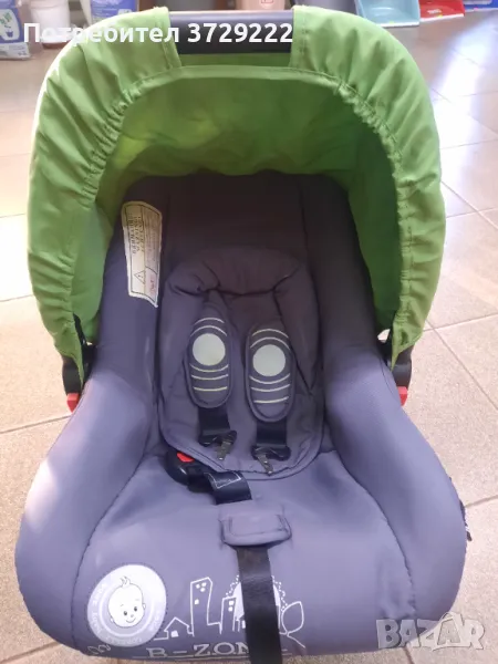 Кош за кола, снимка 1