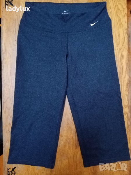 NIKE Dri-Fit, Оригинално Долнище. Код 2066, снимка 1