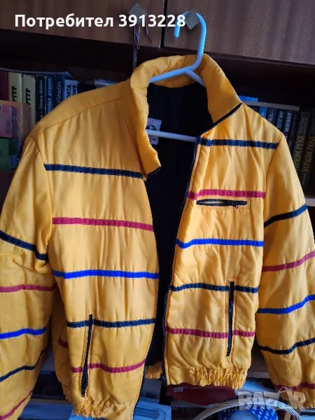 Яке, снимка 1