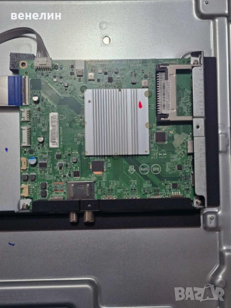 Mainboard 715GC056-M0A-B03-006Y от Philips 65PUS8507, снимка 1