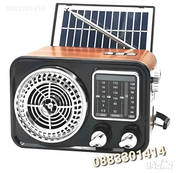 Соларно радио със соларен панел , снимка 1
