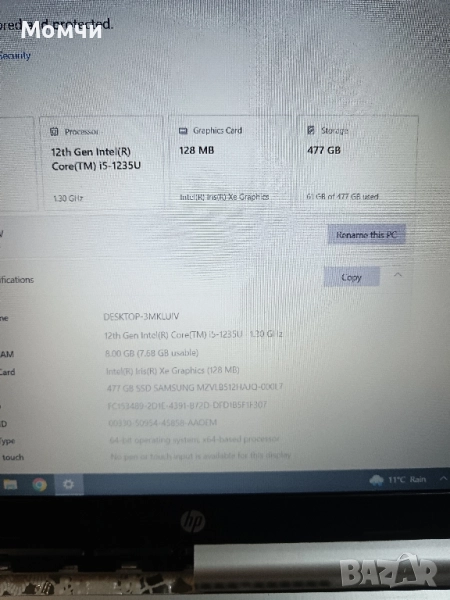 Hp 15s-fq5904ng, снимка 1