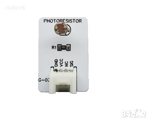 Grove модул - Сензор за светлина, фоторезистор, снимка 1