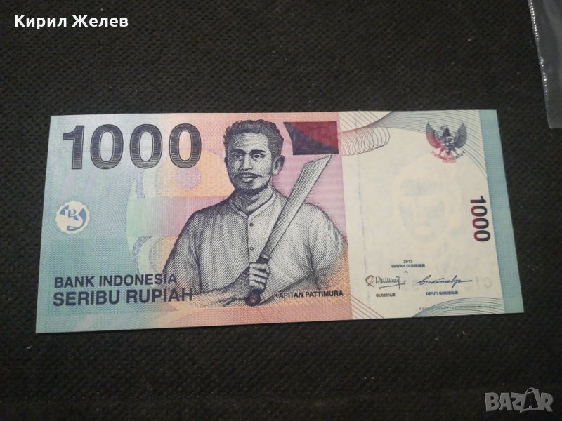 Банкнота Индонезия - 11736, снимка 1