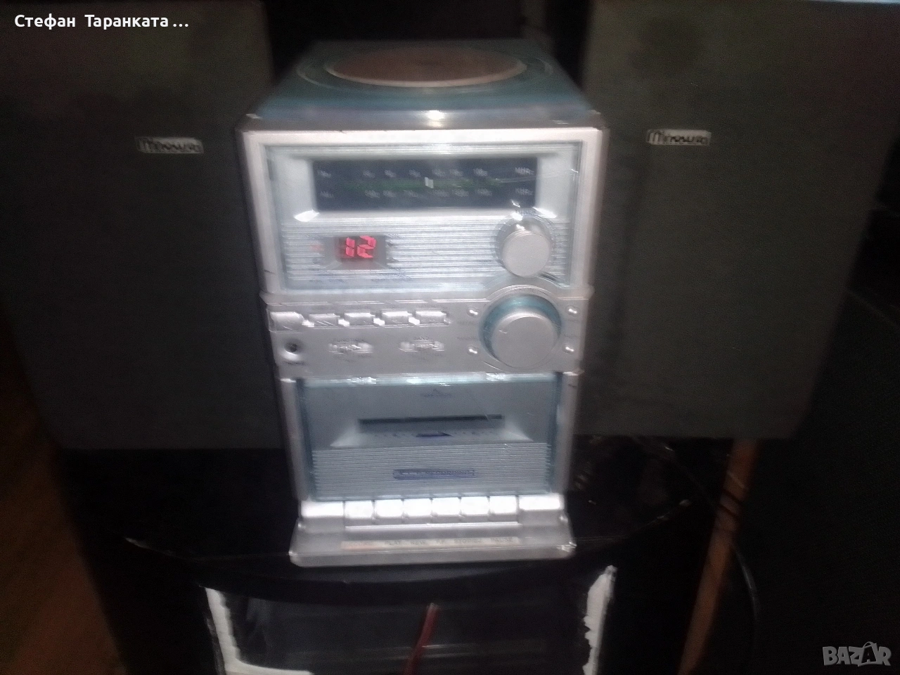 Аудио уредба със тонколони комплект , снимка 1