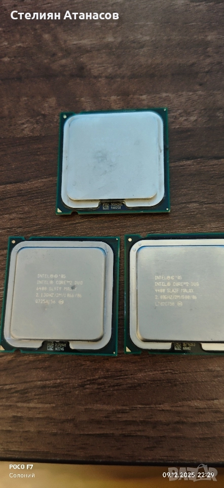 3 броя процесори core2duo, снимка 1