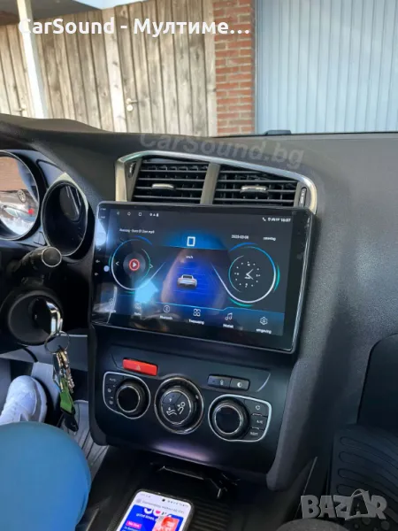 Citroen C4 C4L - 10.1" Android 14 Мултимедия Ситроен Ц4 13-17 Навигация Андроид, снимка 1