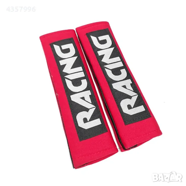 Протектор за колан 058 - червен, снимка 1