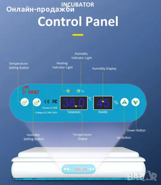 Инкубатор за 120 яйца с микрокомпютър и автоматичен контролер H-120, снимка 1