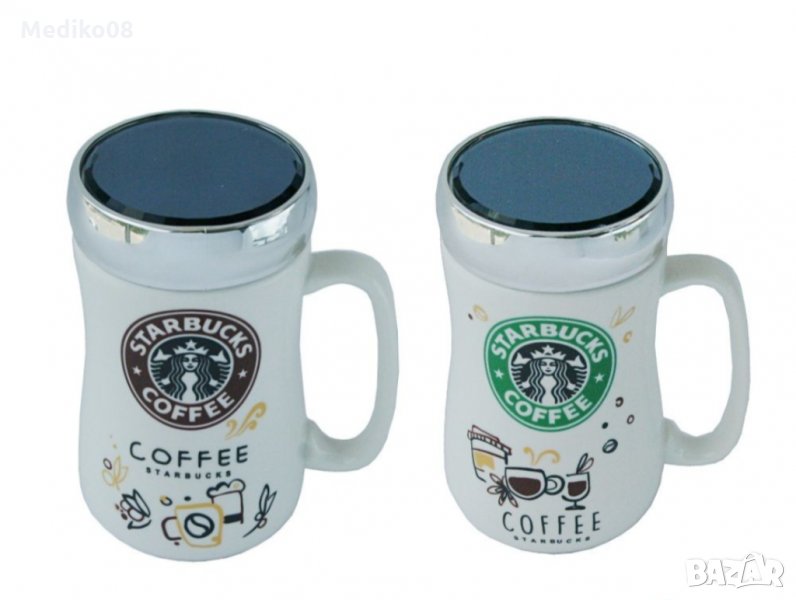 Чаша Starbucks с капак, снимка 1