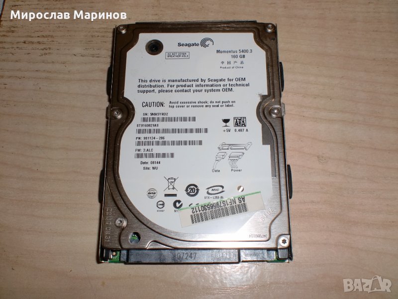 4.5.В. хард диск за лаптоп Seagate 160 GB -SАTA 2.5” 5400 RPM, снимка 1