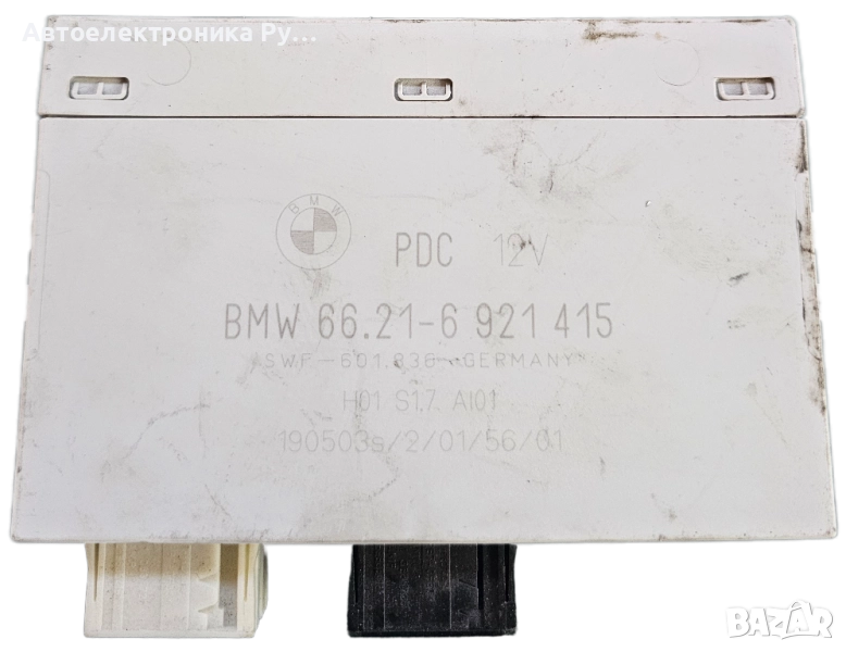 BMW E46/E53/E39 PDC блок за контрол на разстоянието при паркиране, 66.21-6921415, 6921415 M9, снимка 1