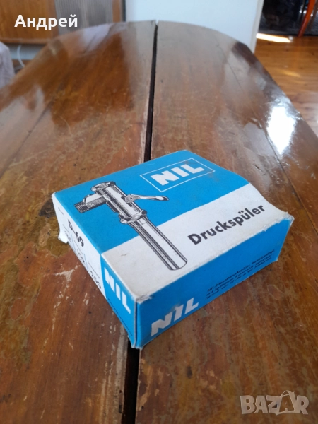 Стар водонапорен,промивен кран, снимка 1