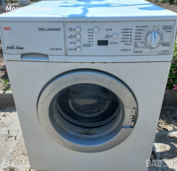 Пералня AEG и Candy, снимка 1