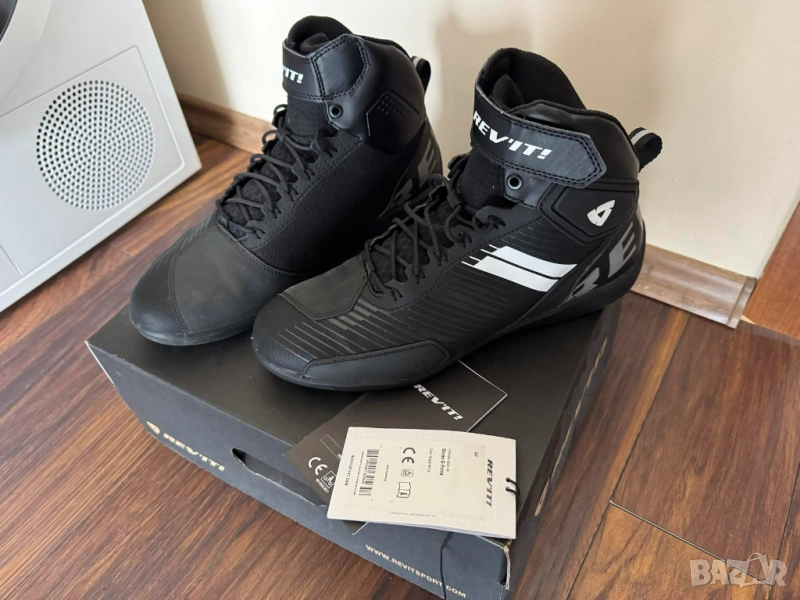 Revit G-Force мото обувки, 44 номер, снимка 1