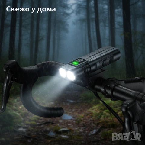Мощен Led фар за велосипед и фенер 2в1 BL-SM-220 - сигурно и мощно каране, снимка 6 - Велосипеди - 53466098