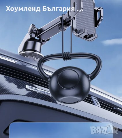 Стабилна поставка за телефон в кола с автоматичен захват, снимка 5 - Аксесоари и консумативи - 43199868