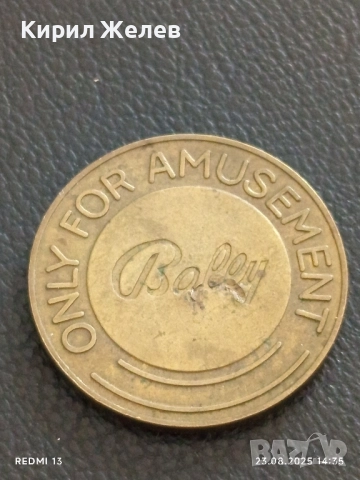 Два жетона токен за игрално казино Bally редки за КОЛЕКЦИЯ ДЕКОРАЦИЯ 41232, снимка 5 - Колекции - 51464105